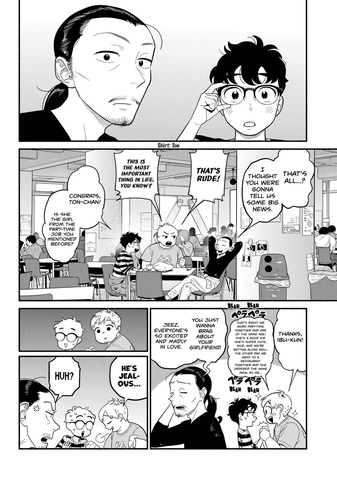 Blooming Love Chapter 43 - Page 4