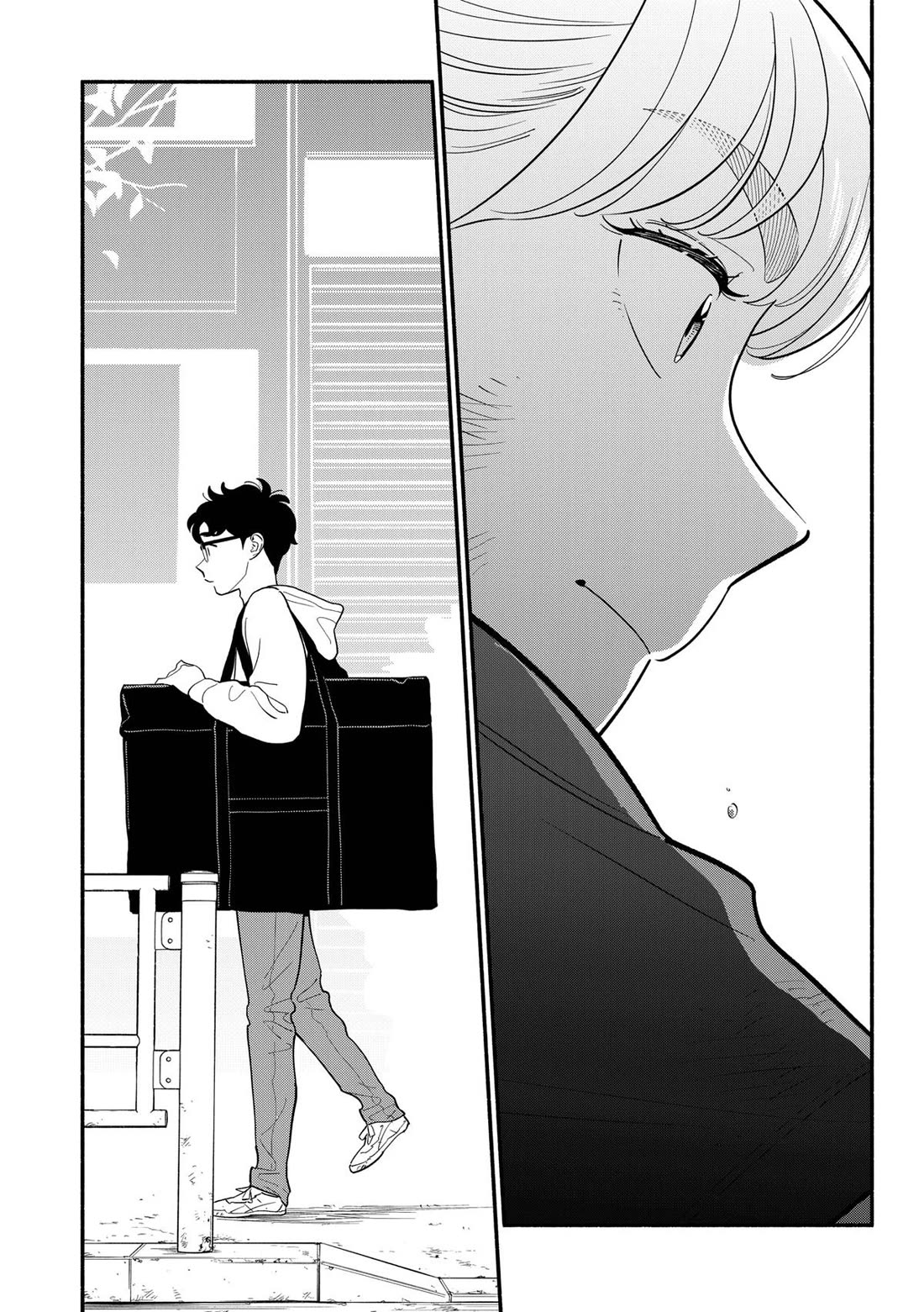 Blooming Love Chapter 43 - Page 9