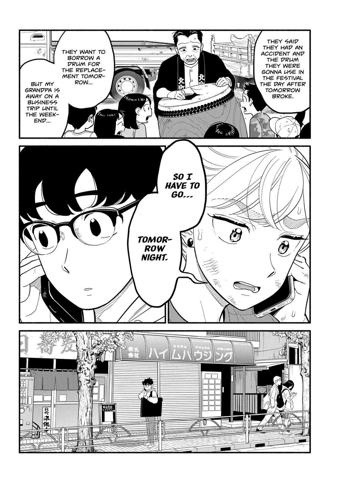 Blooming Love Chapter 44 - Page 2