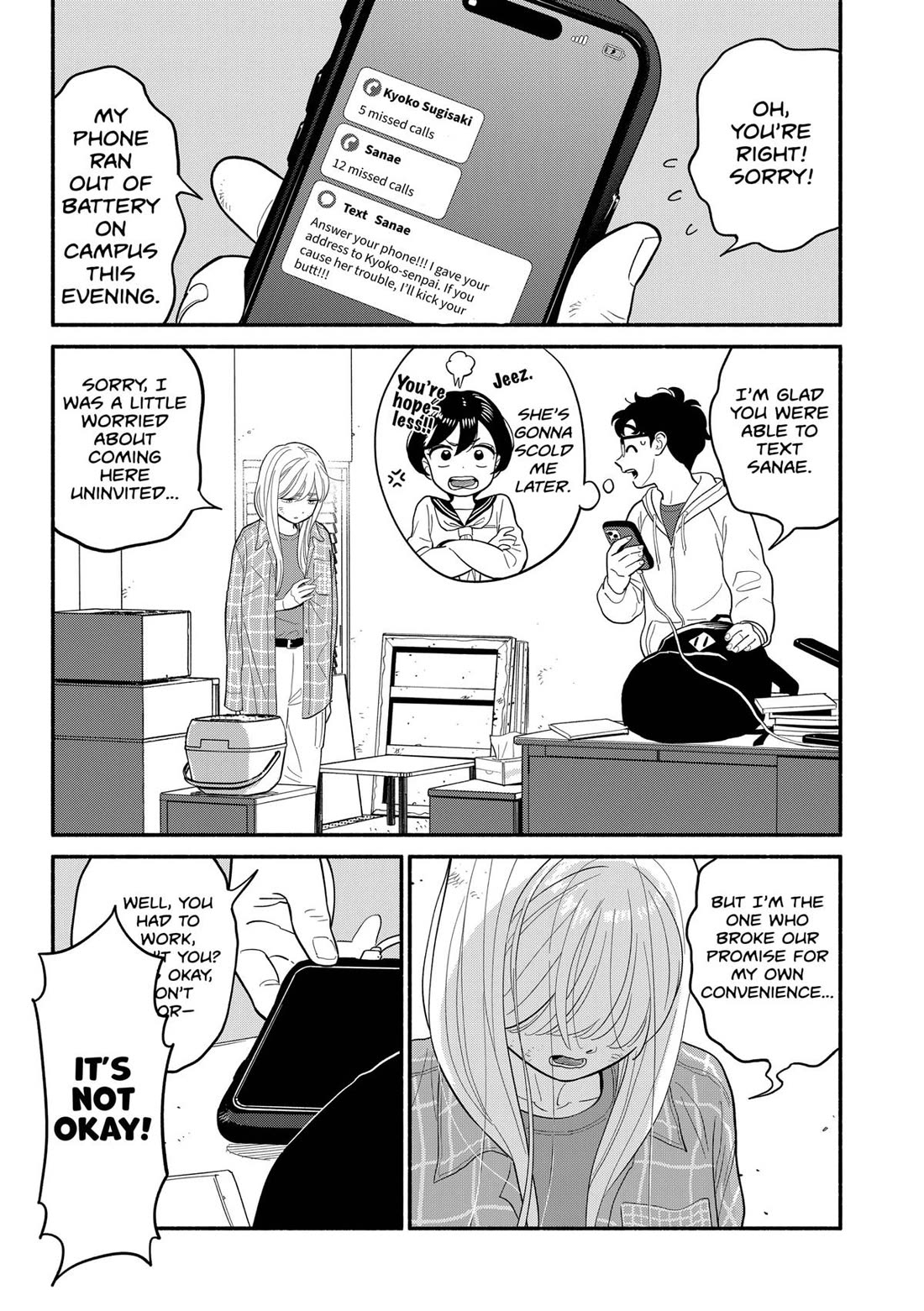 Blooming Love Chapter 44 - Page 12