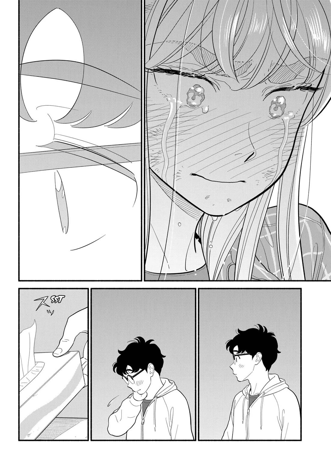 Blooming Love Chapter 44 - Page 14