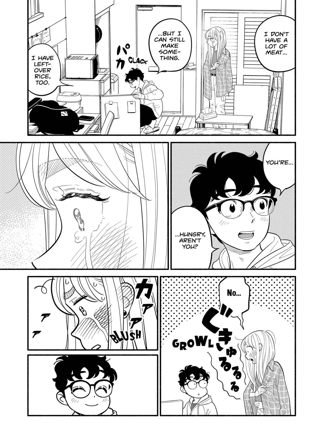 Blooming Love Chapter 44 - Page 15