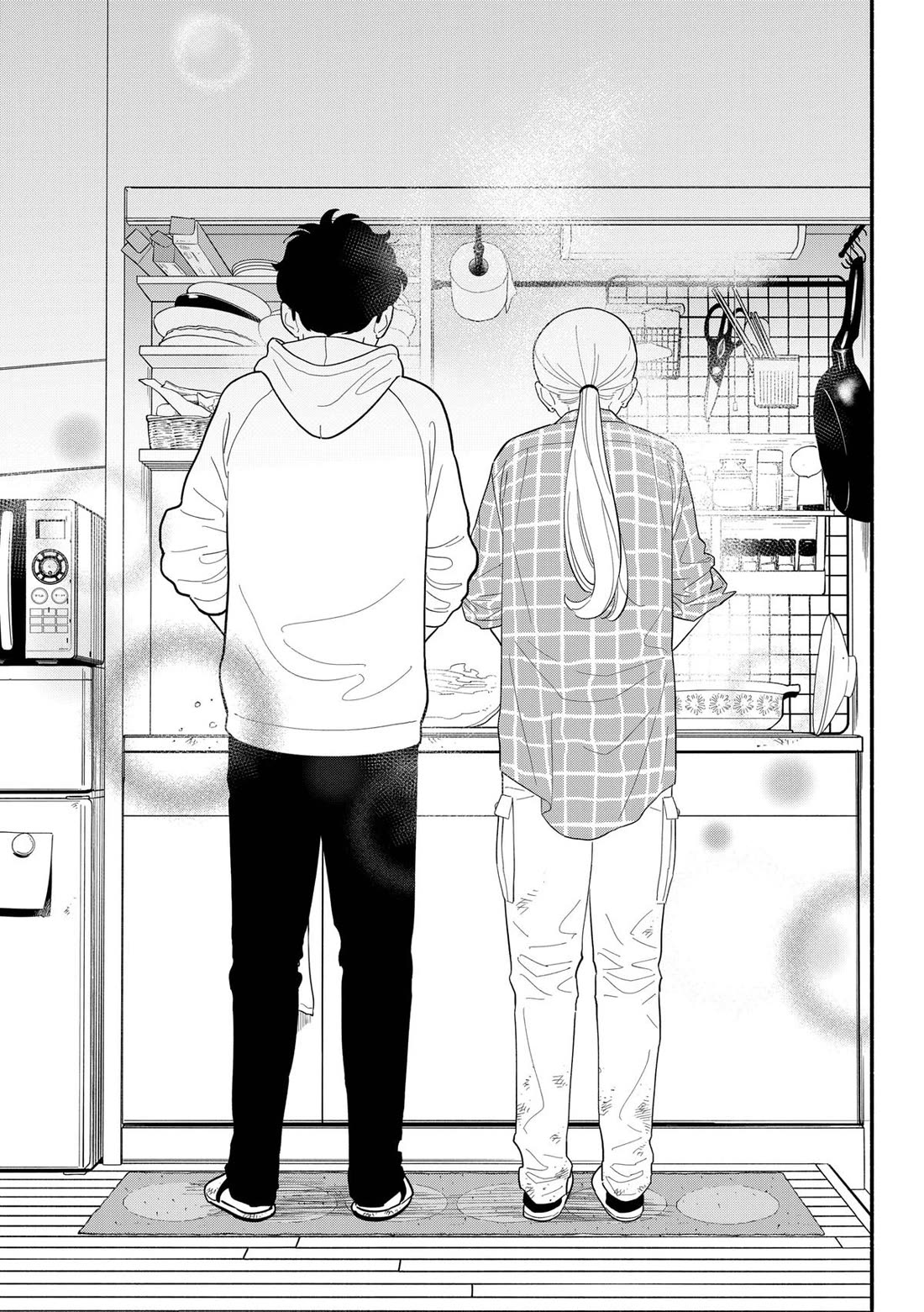 Blooming Love Chapter 44 - Page 17