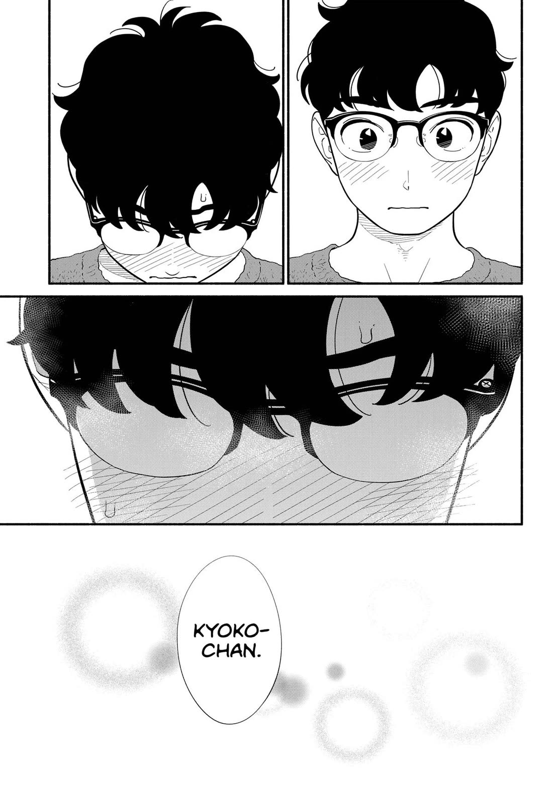 Blooming Love Chapter 44 - Page 19