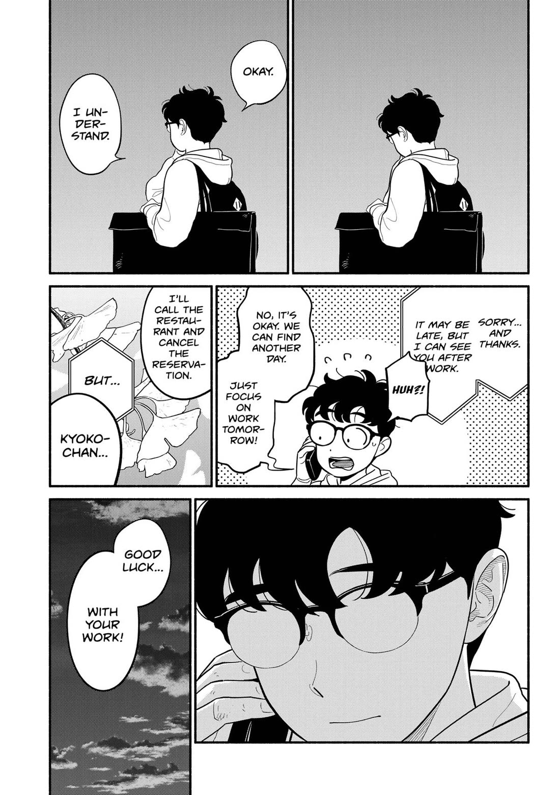 Blooming Love Chapter 44 - Page 3