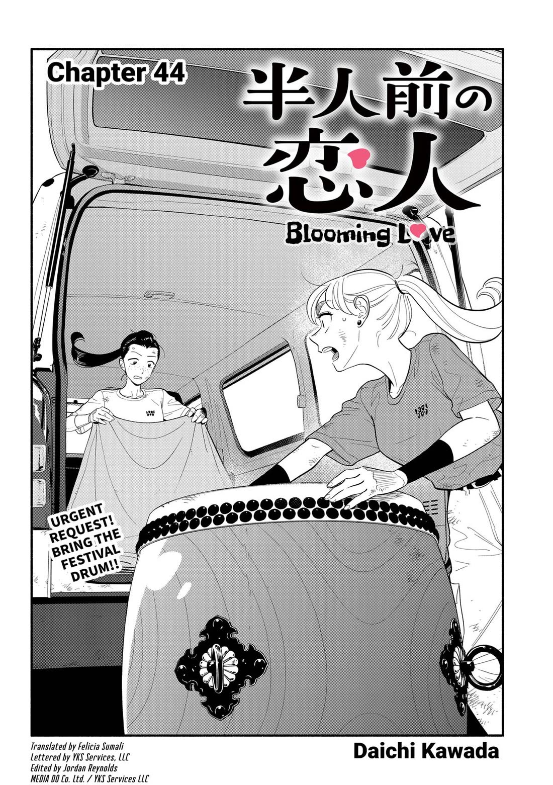 Blooming Love Chapter 44 - Page 4