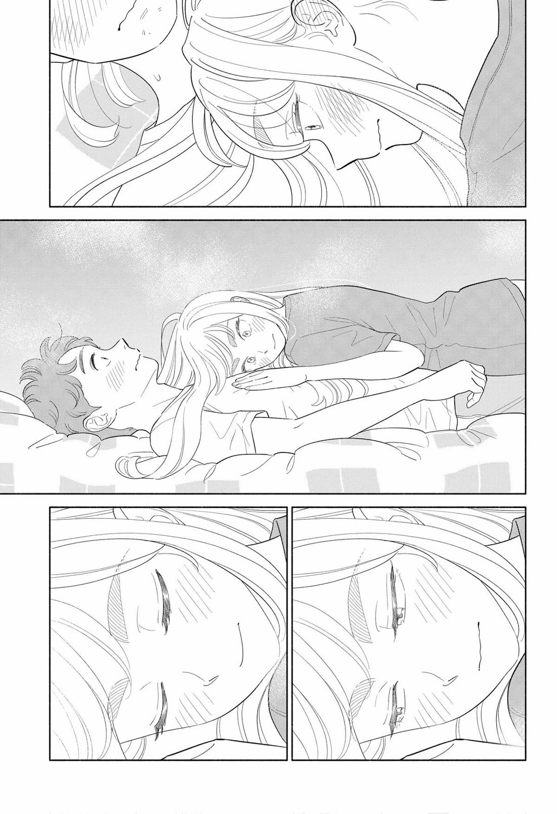 Blooming Love Chapter 45 - Page 13