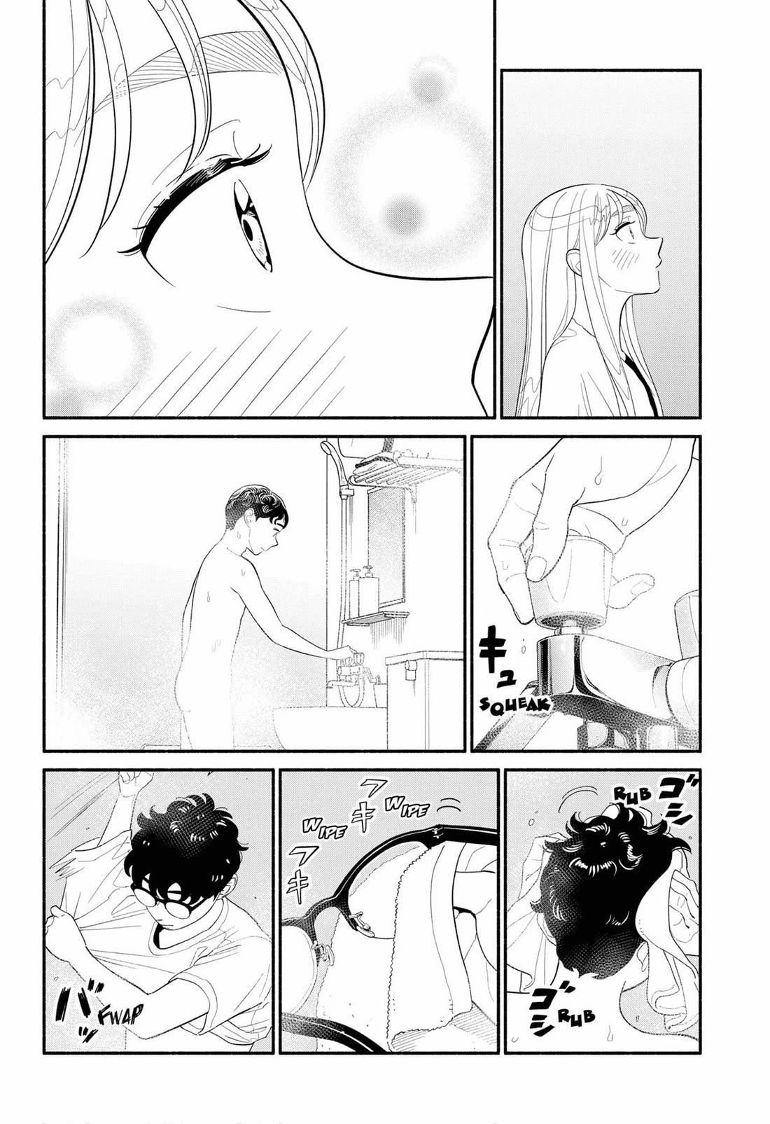 Blooming Love Chapter 45 - Page 4