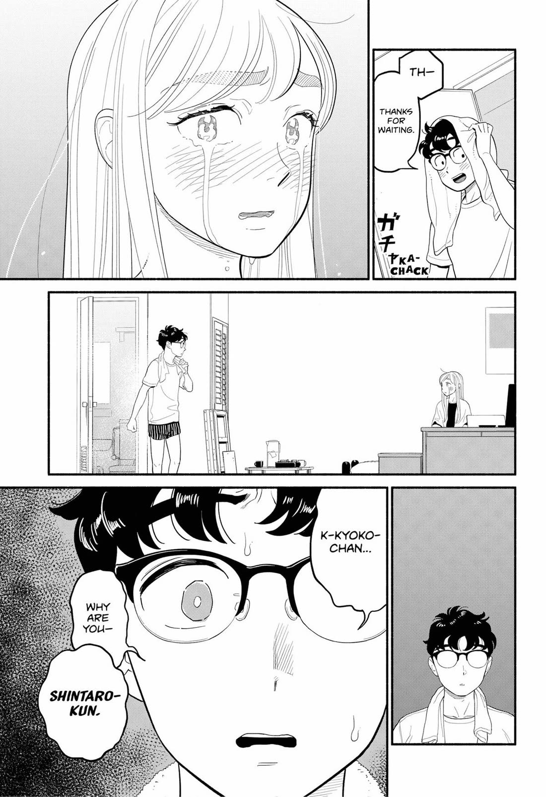 Blooming Love Chapter 45 - Page 5