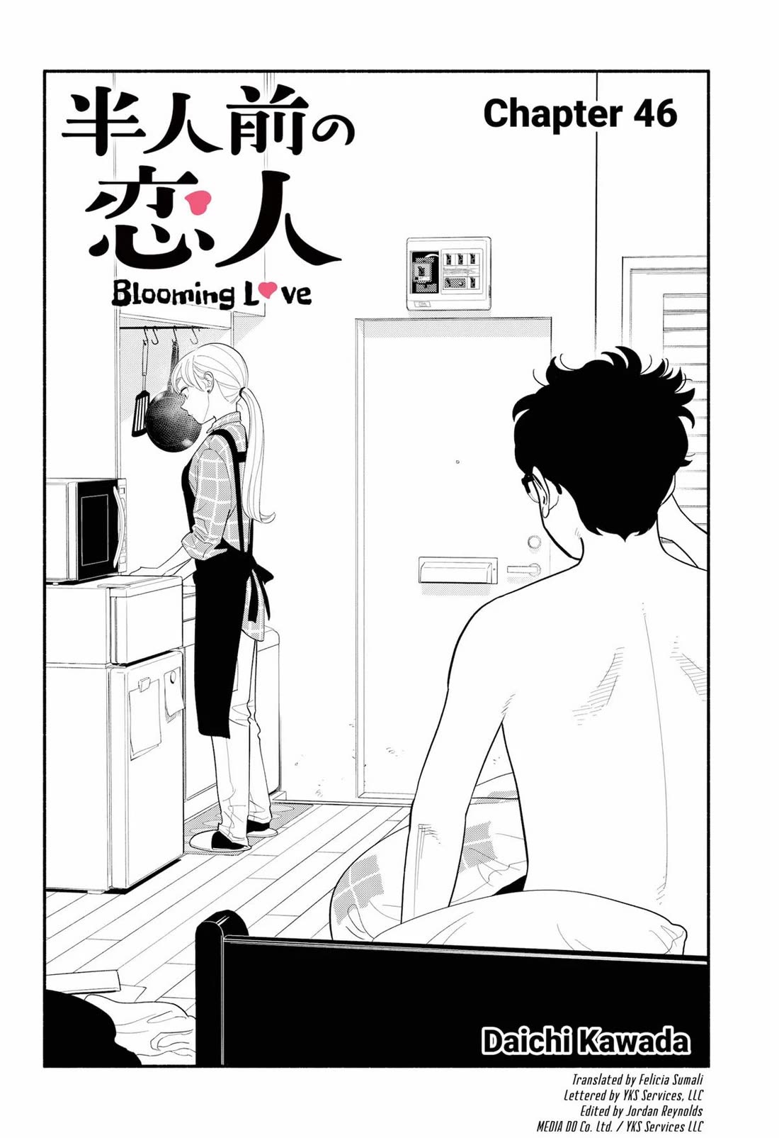 Blooming Love Chapter 46 - Page 2