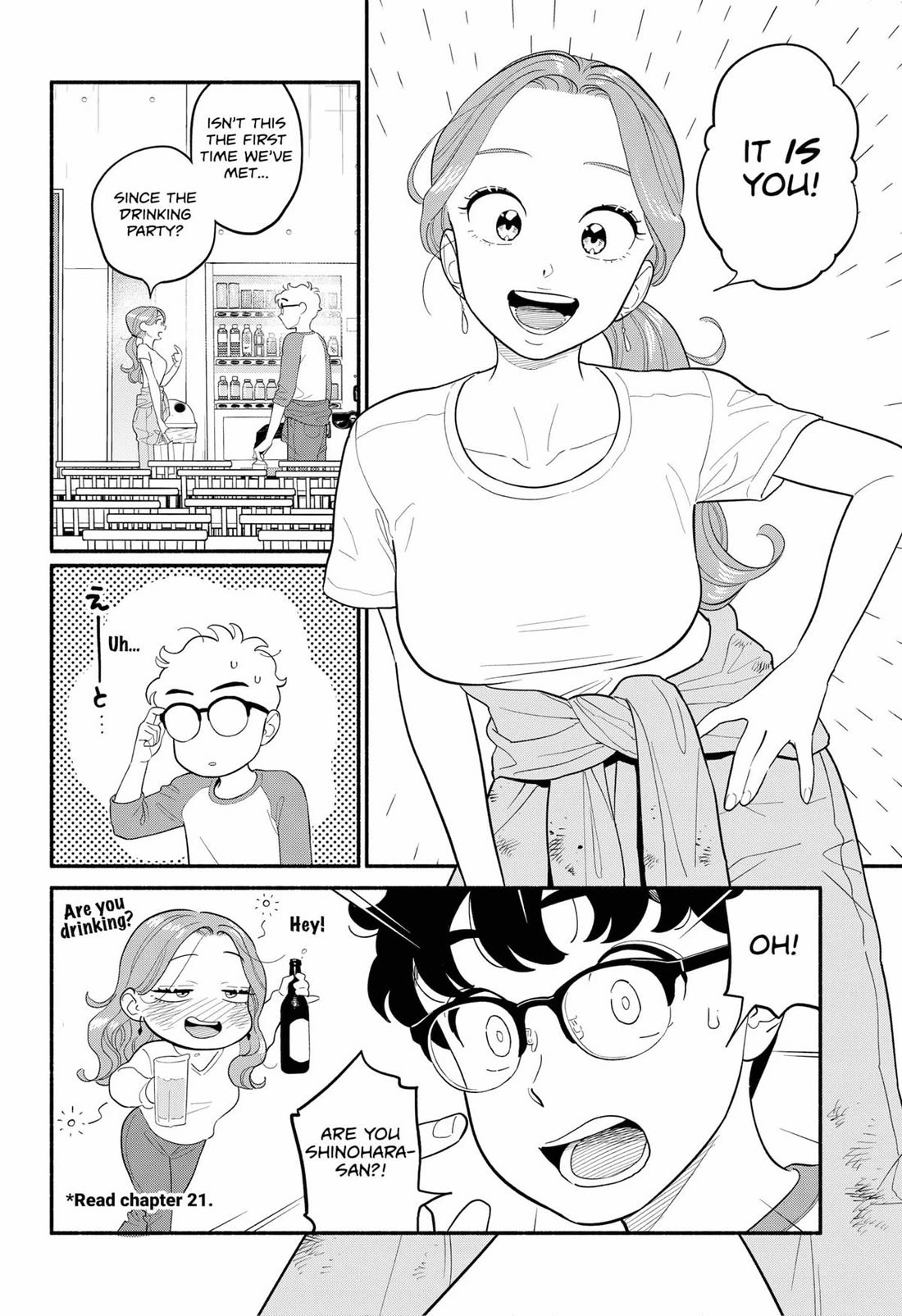 Blooming Love Chapter 46 - Page 11