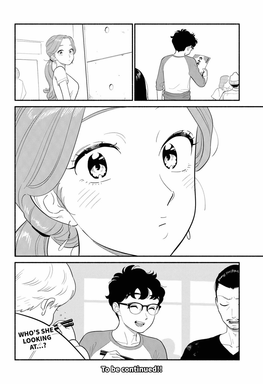 Blooming Love Chapter 46 - Page 13
