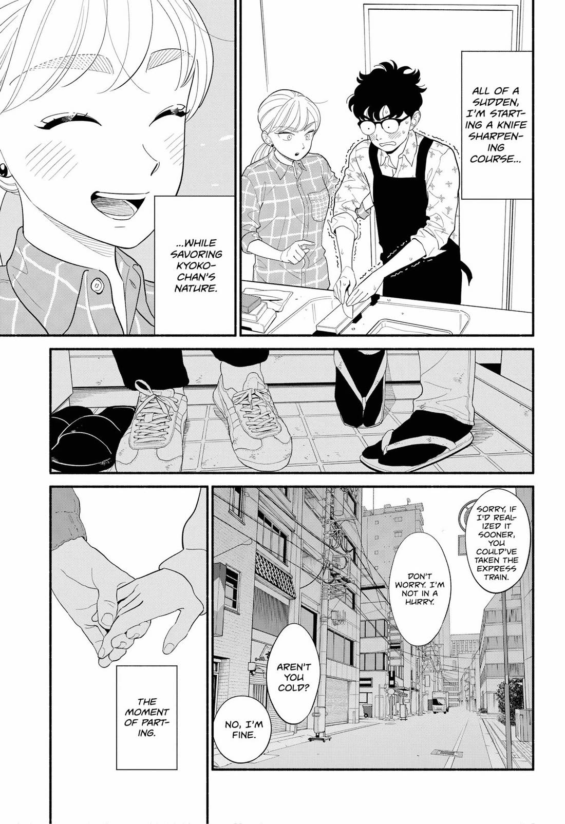 Blooming Love Chapter 46 - Page 5