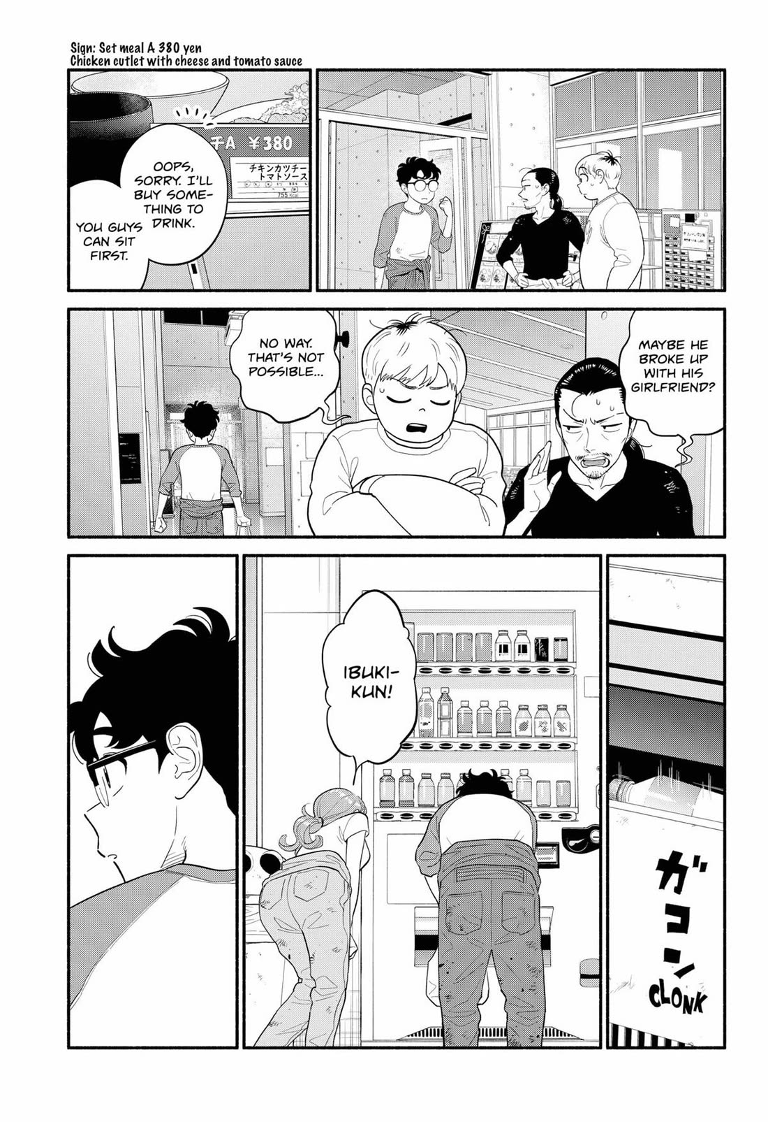 Blooming Love Chapter 46 - Page 10
