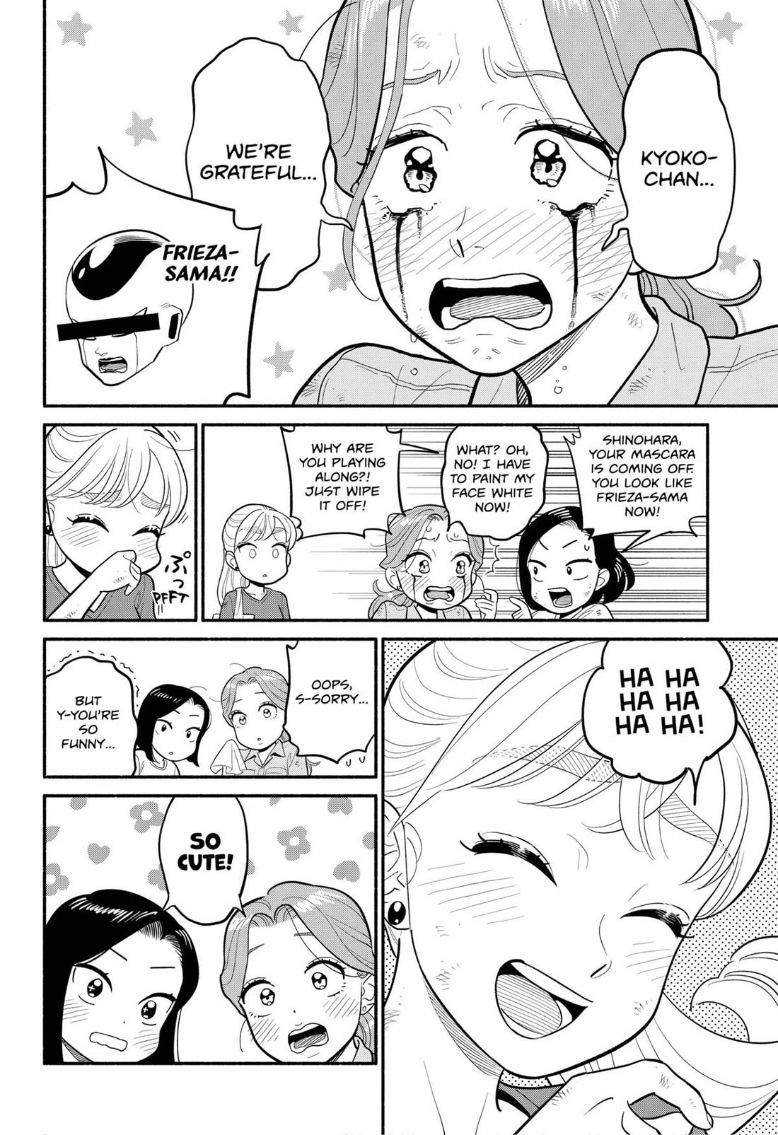 Blooming Love Chapter 47 - Page 16