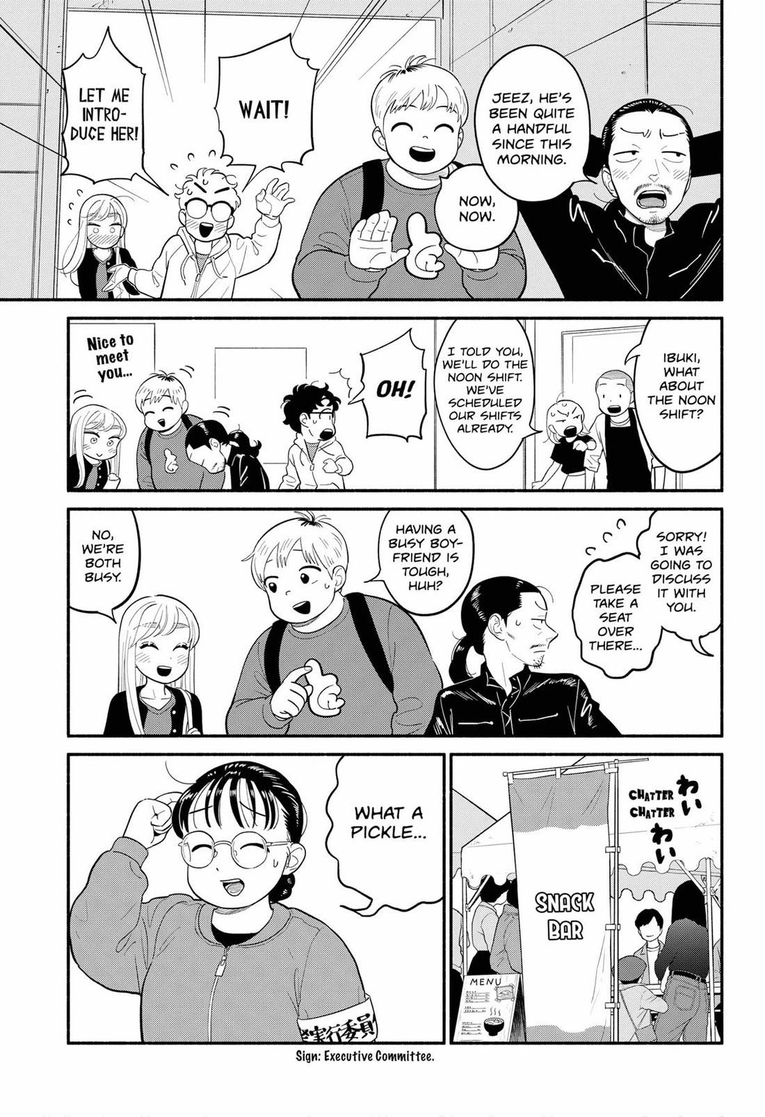 Blooming Love Chapter 47 - Page 7