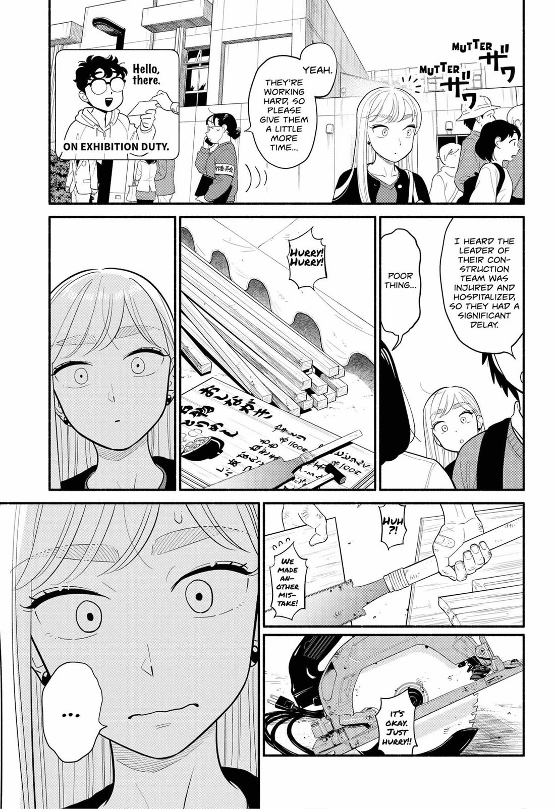 Blooming Love Chapter 47 - Page 9