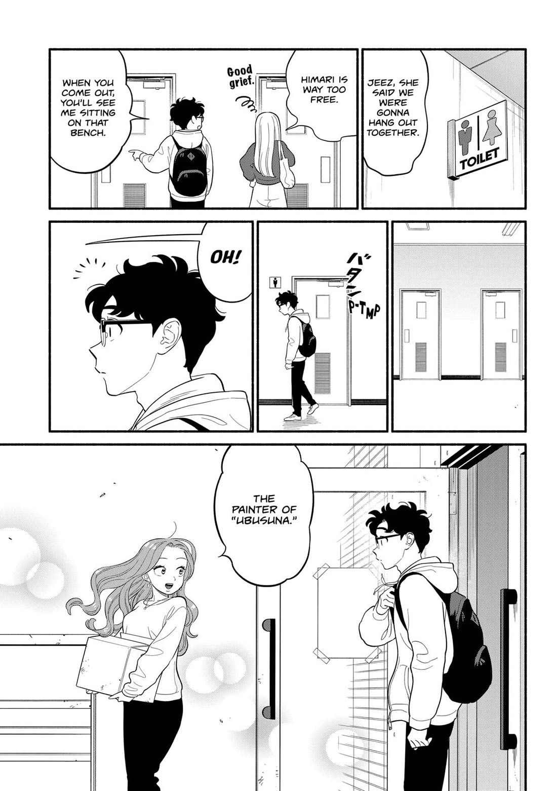 Blooming Love Chapter 48 - Page 13