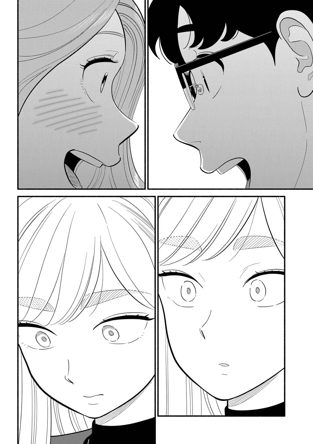 Blooming Love Chapter 48 - Page 16