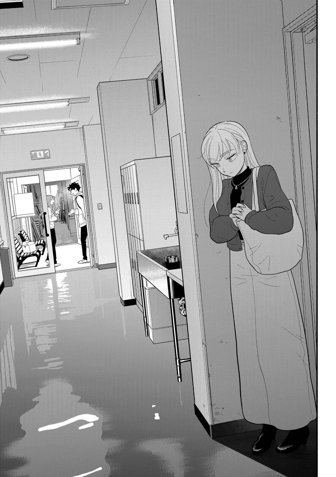 Blooming Love Chapter 48 - Page 17