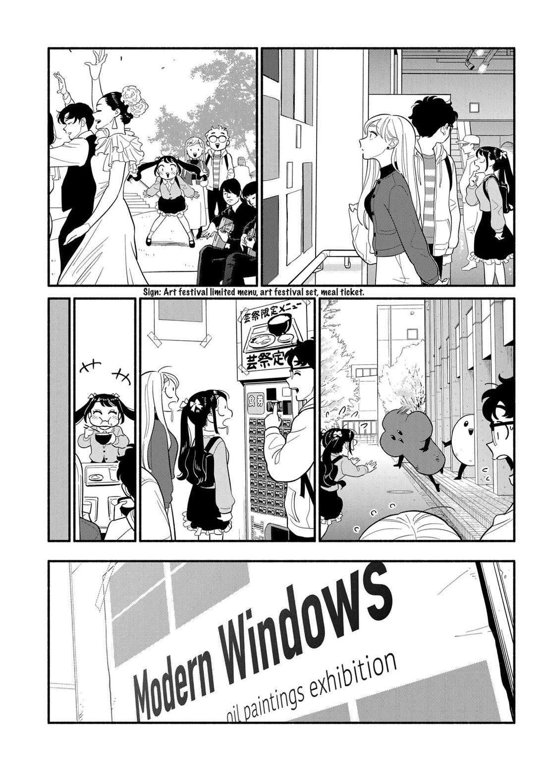 Blooming Love Chapter 48 - Page 5