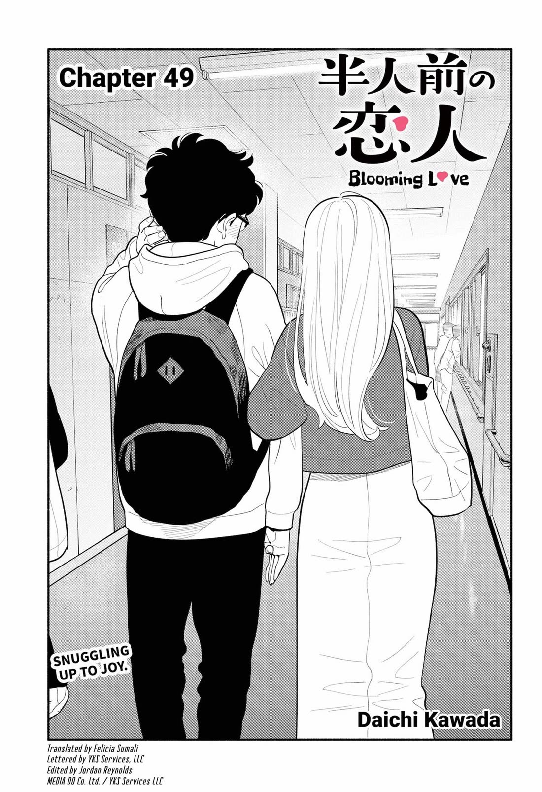 Blooming Love Chapter 49 - Page 3