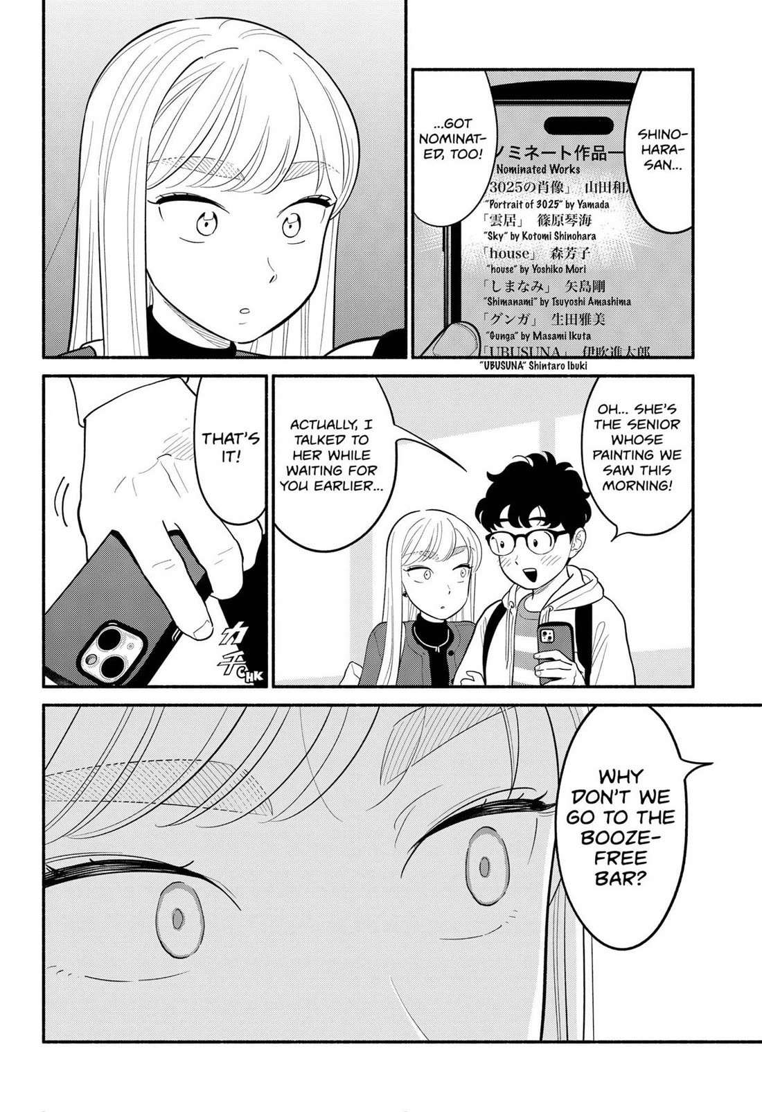 Blooming Love Chapter 49 - Page 6