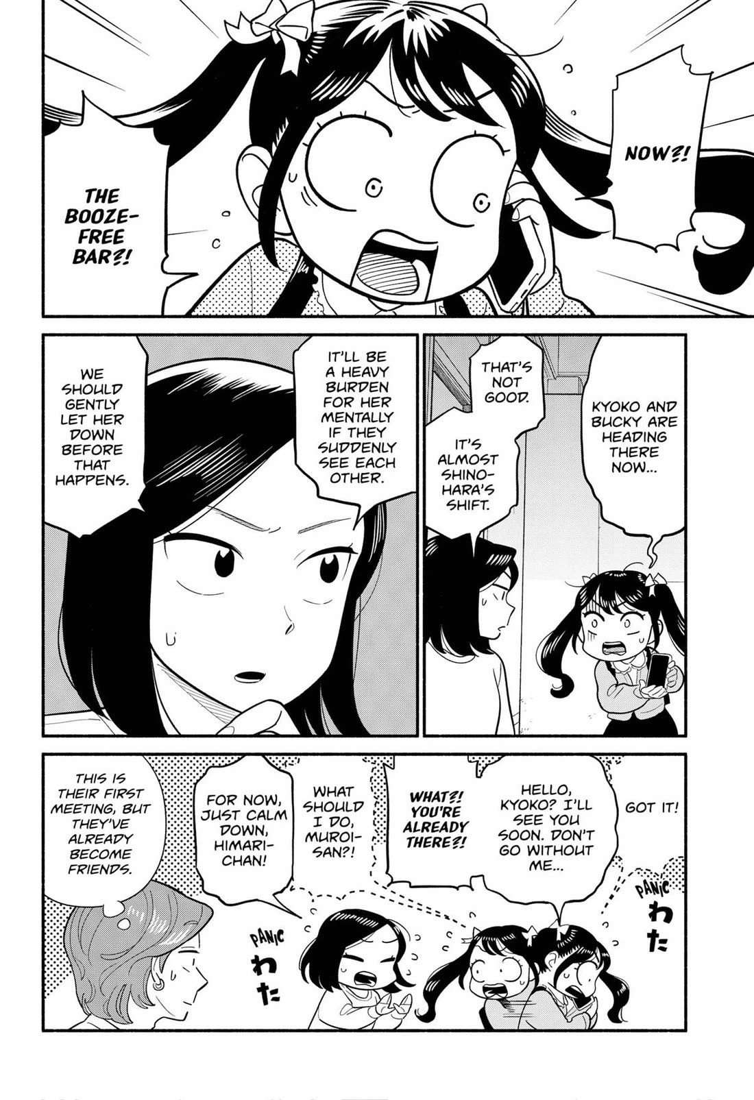 Blooming Love Chapter 49 - Page 8