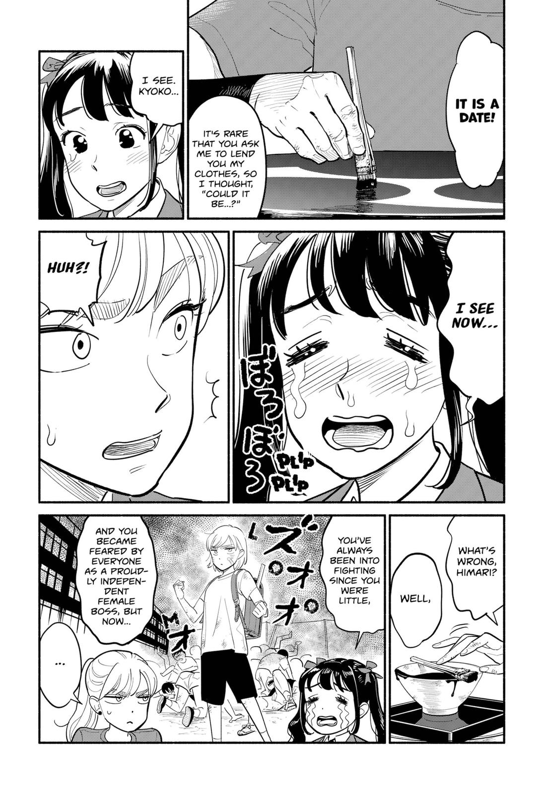 Blooming Love Chapter 5 - Page 3