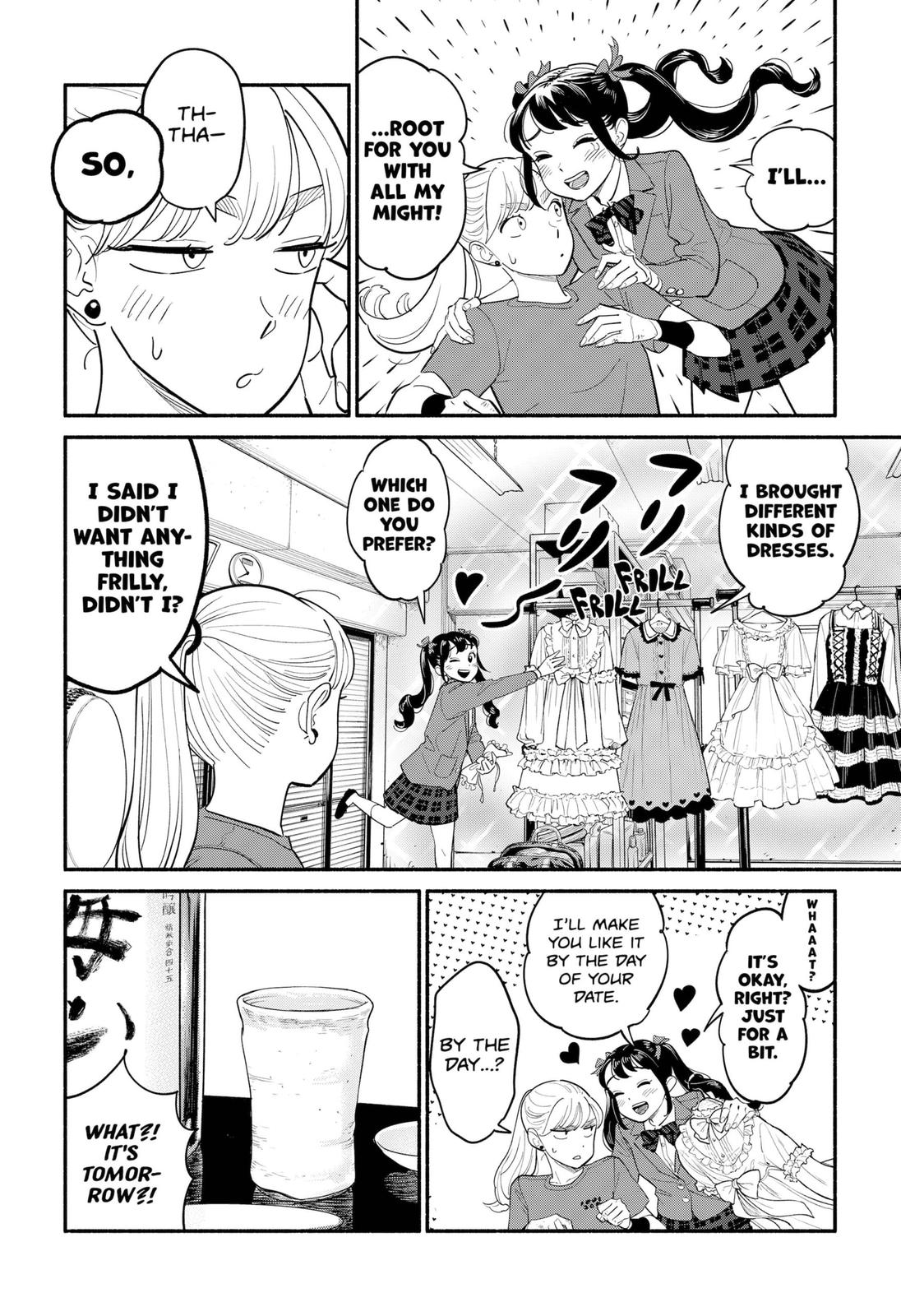 Blooming Love Chapter 5 - Page 4