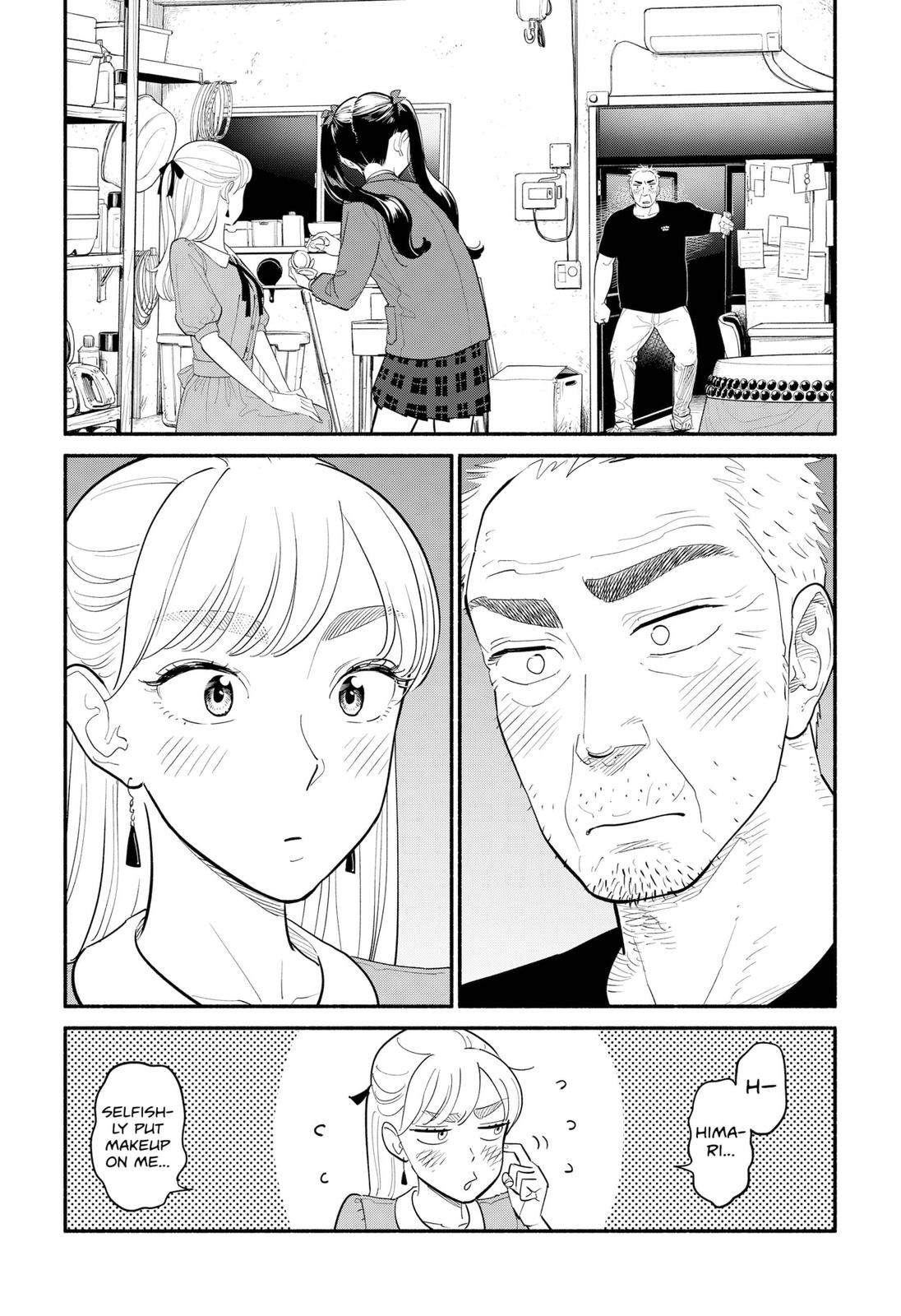 Blooming Love Chapter 5 - Page 7