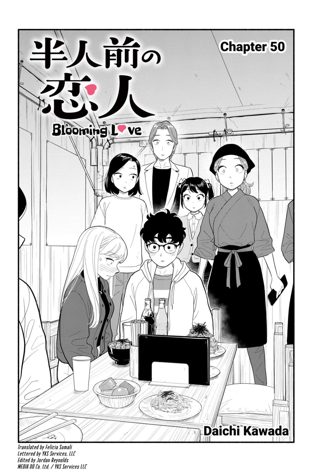 Blooming Love Chapter 50 - Page 2