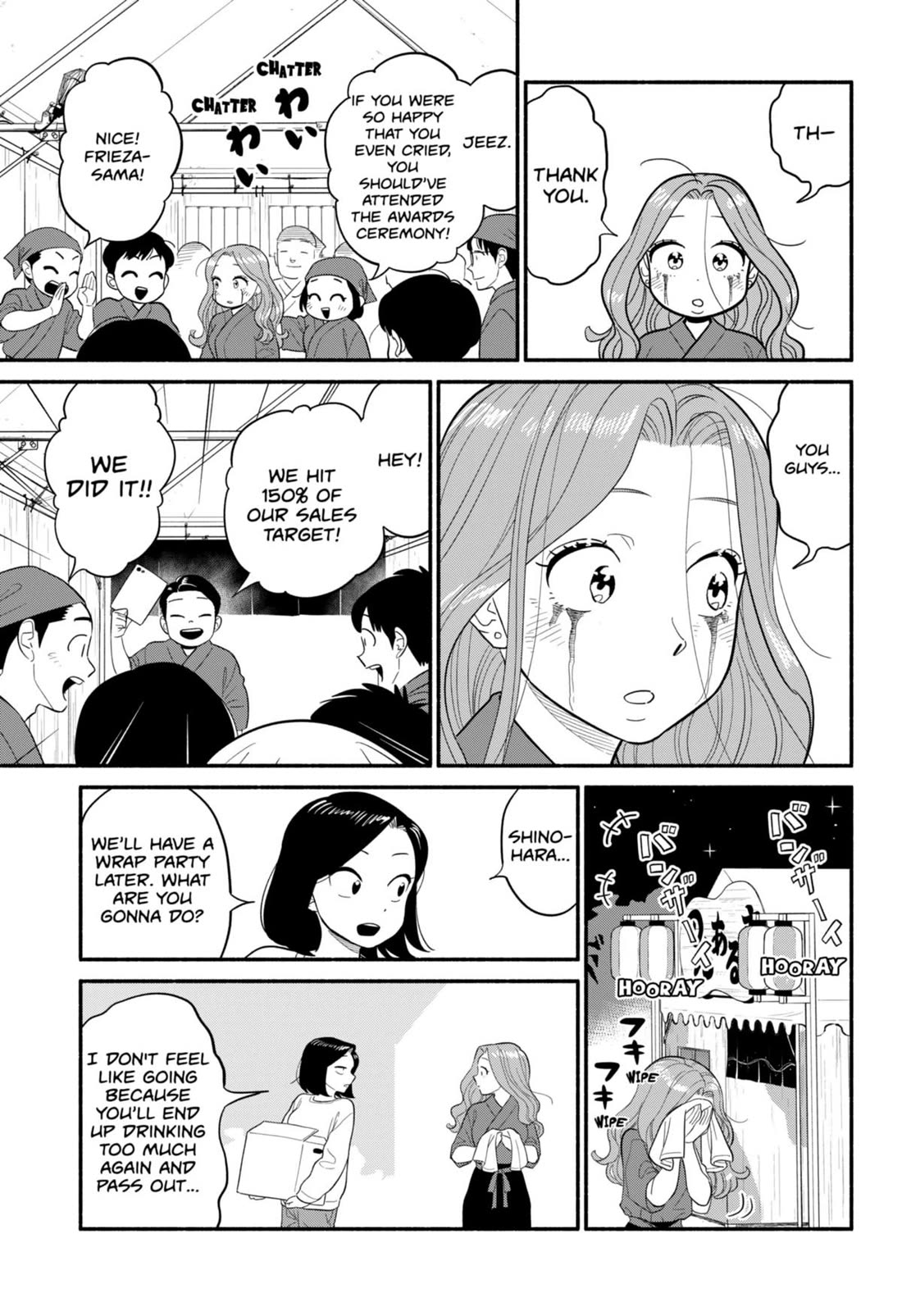 Blooming Love Chapter 50 - Page 15