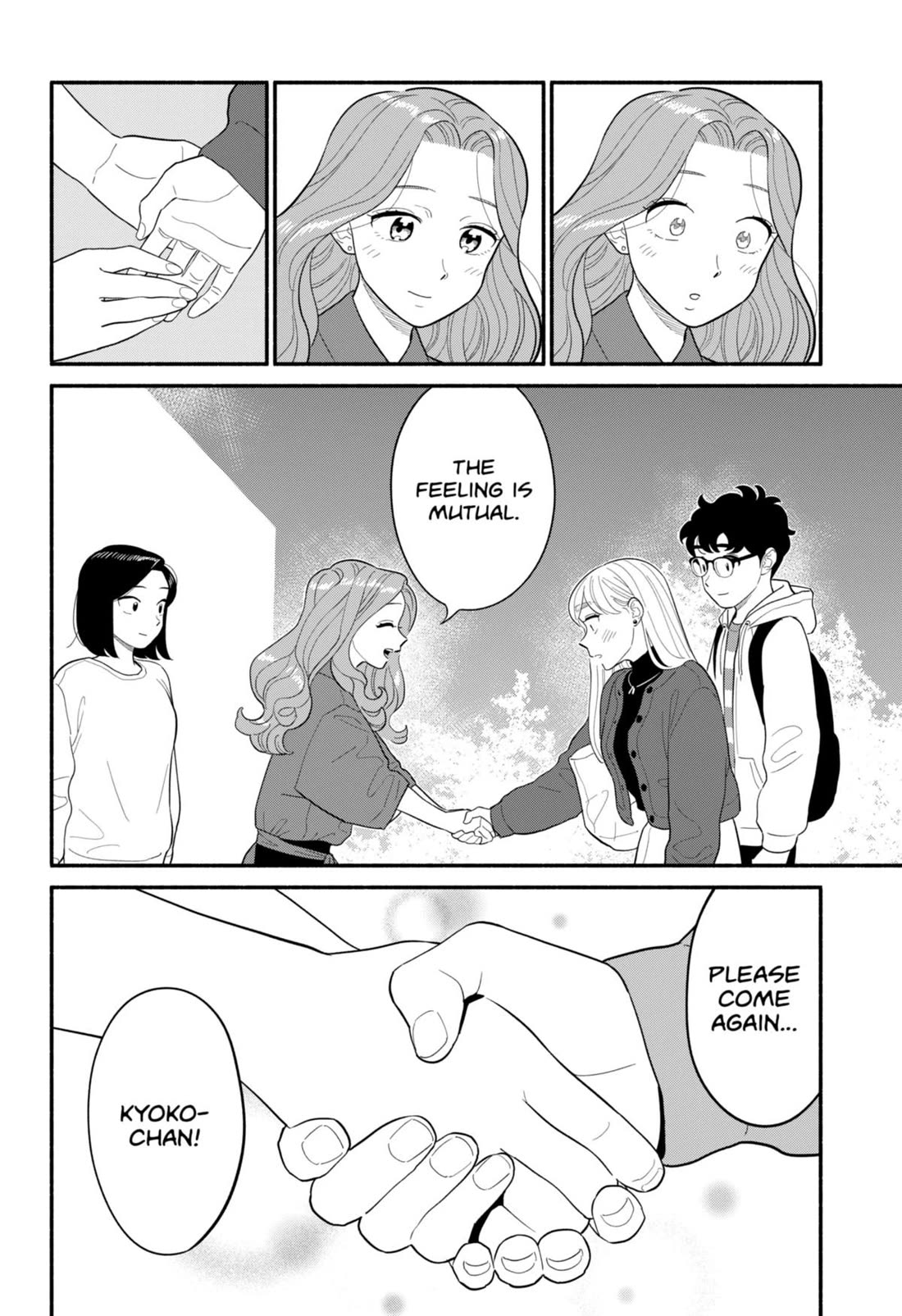 Blooming Love Chapter 50 - Page 18