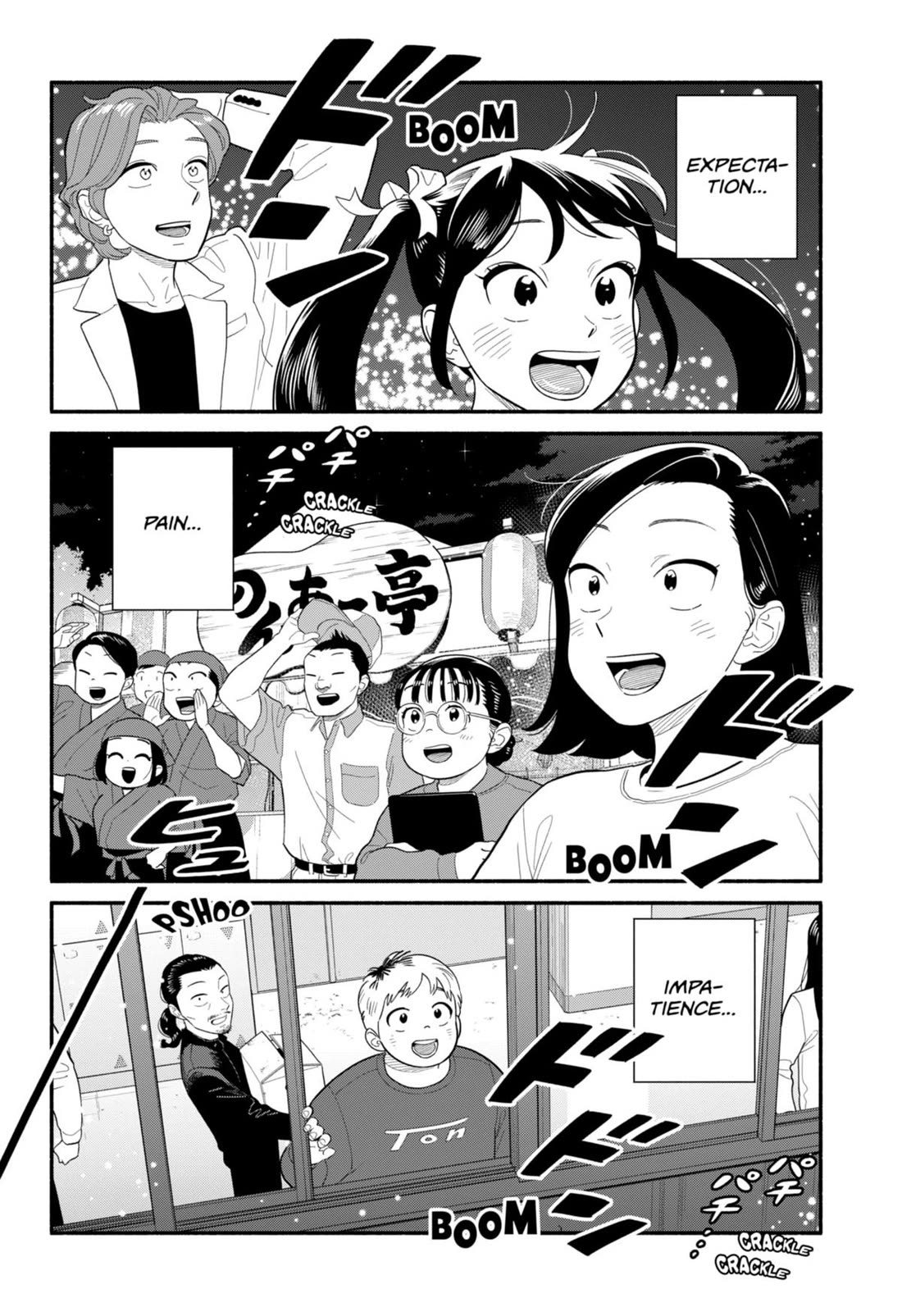Blooming Love Chapter 50 - Page 24