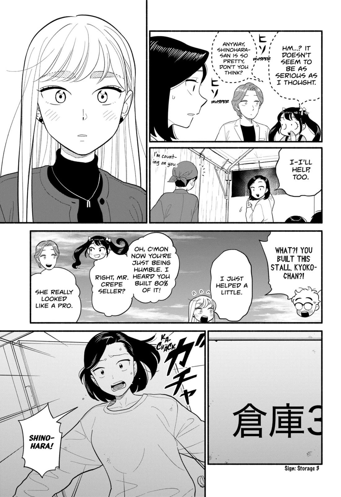 Blooming Love Chapter 50 - Page 5