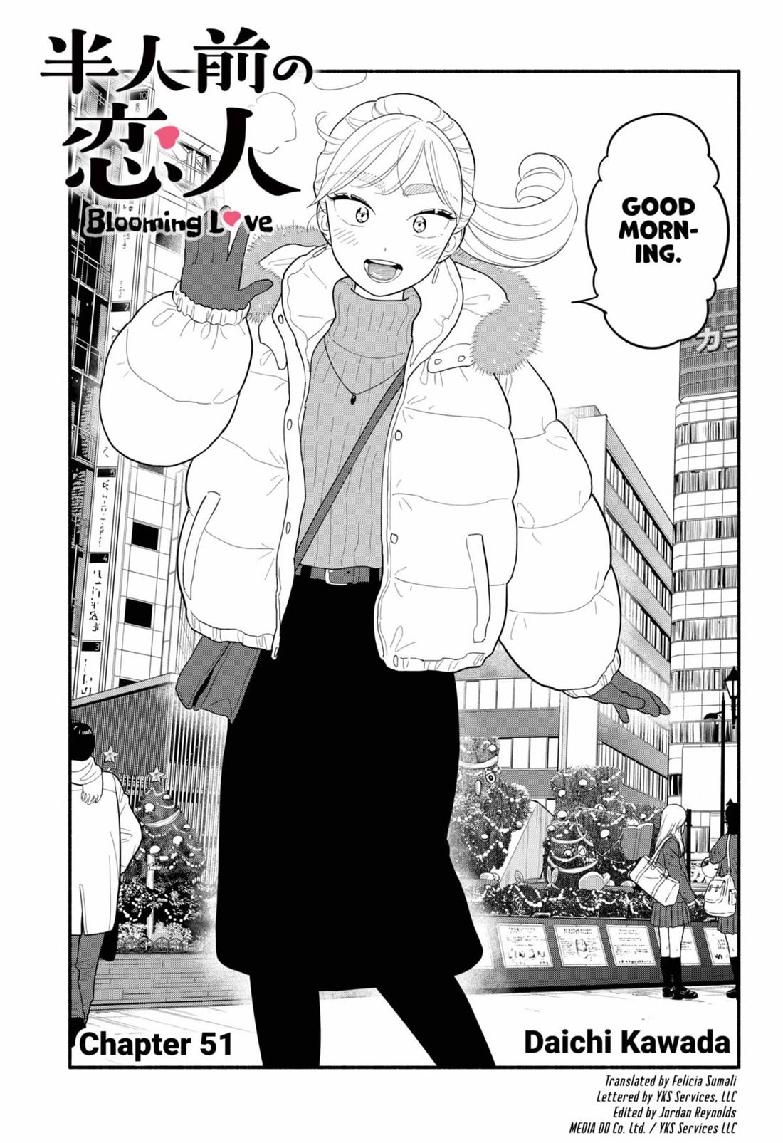 Blooming Love Chapter 51 - Page 3
