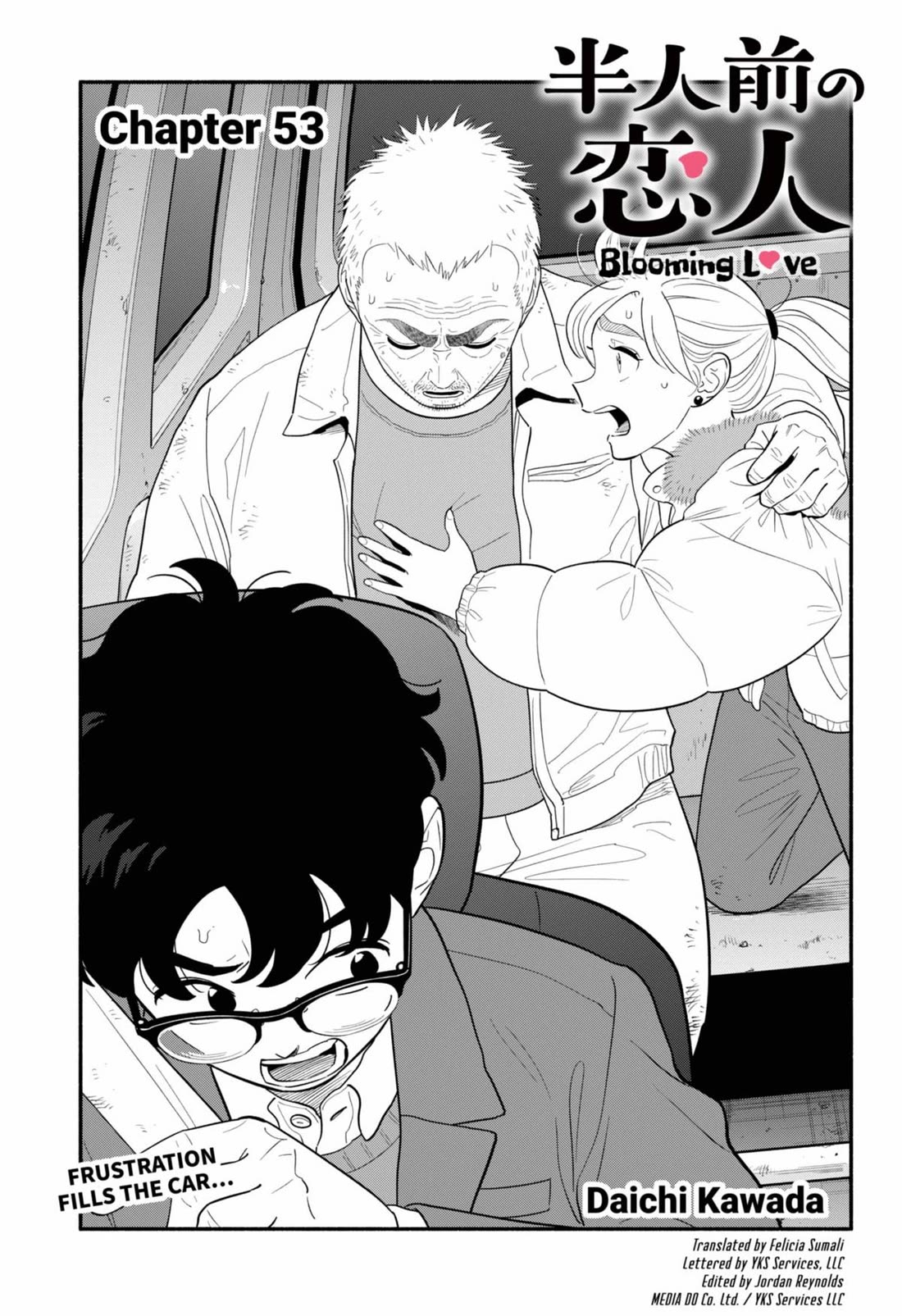 Blooming Love Chapter 53 - Page 1