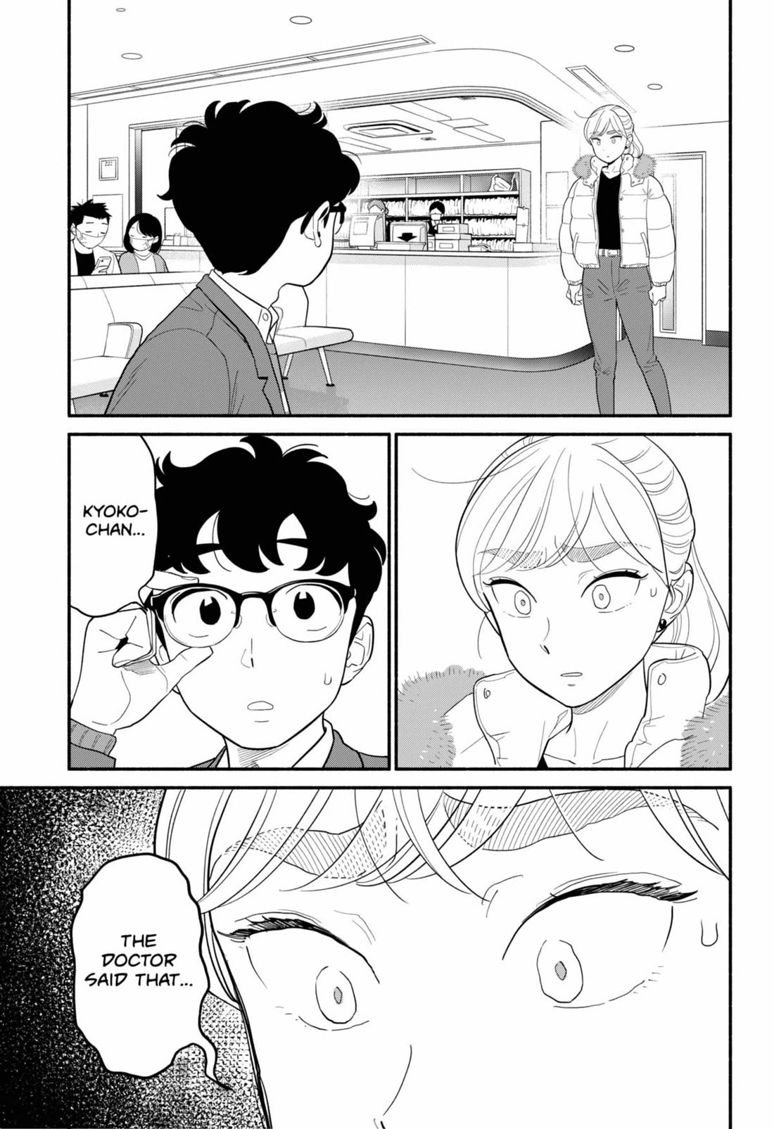 Blooming Love Chapter 53 - Page 3