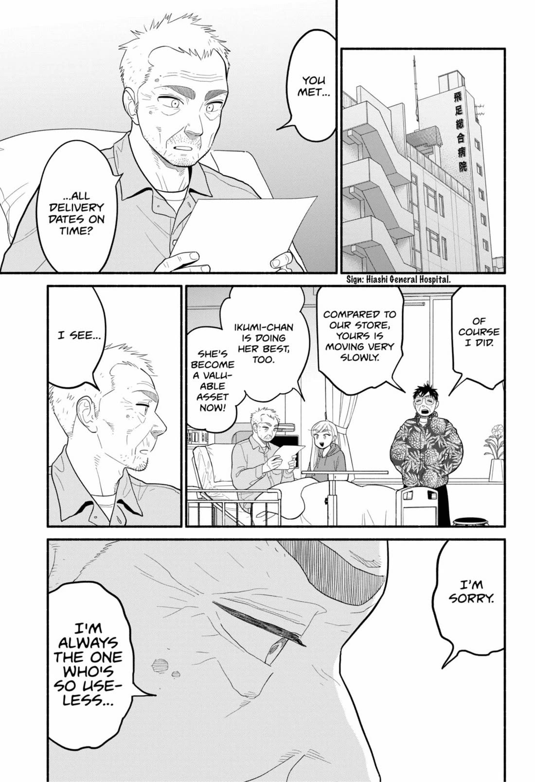 Blooming Love Chapter 54 - Page 9