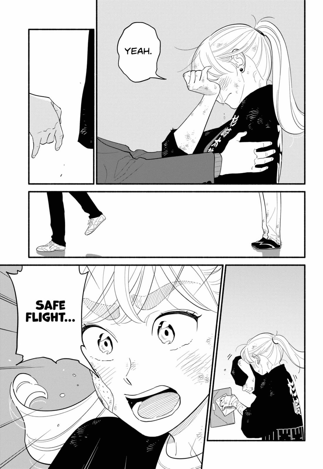 Blooming Love Chapter 56 - Page 16