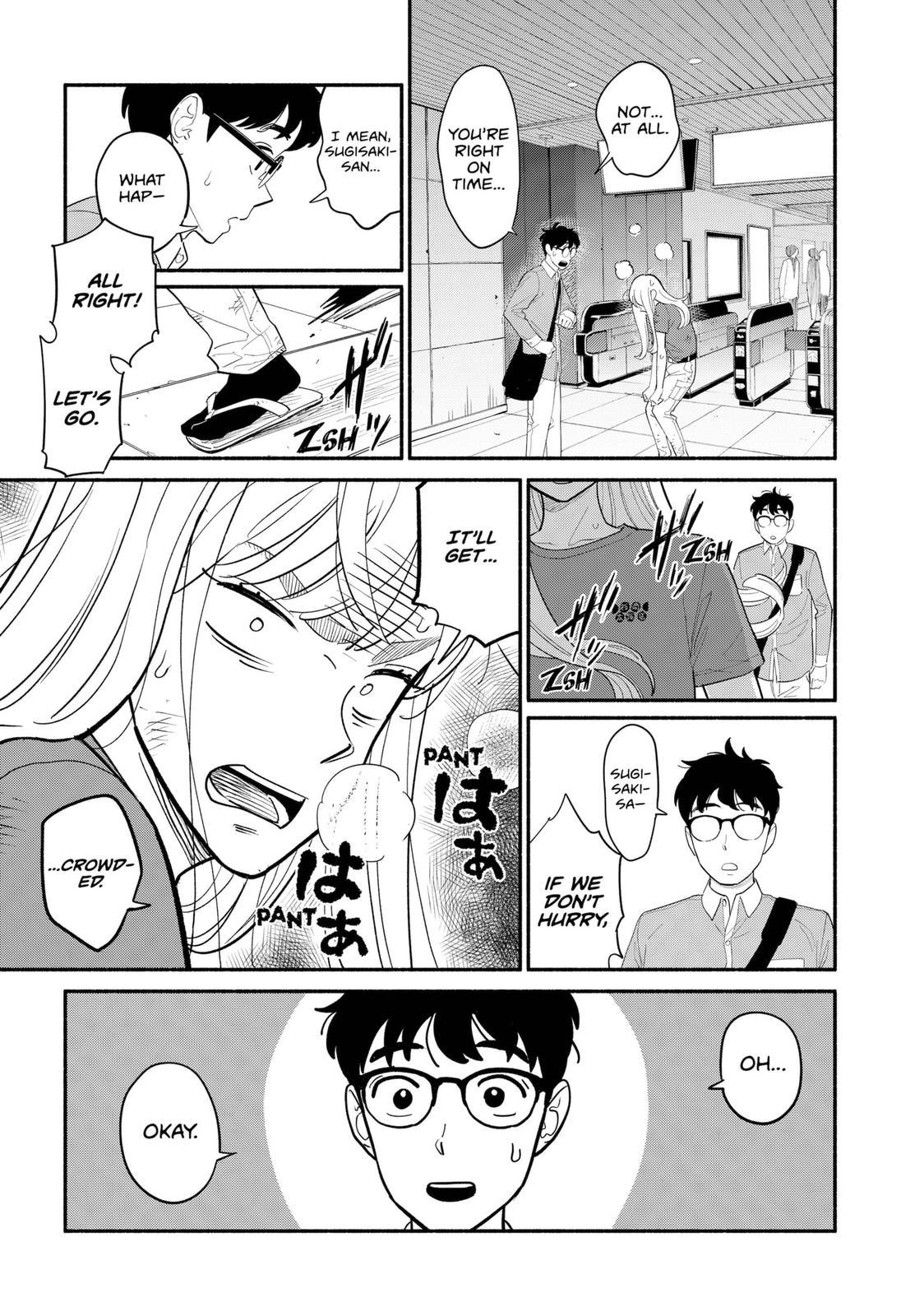 Blooming Love Chapter 6 - Page 3