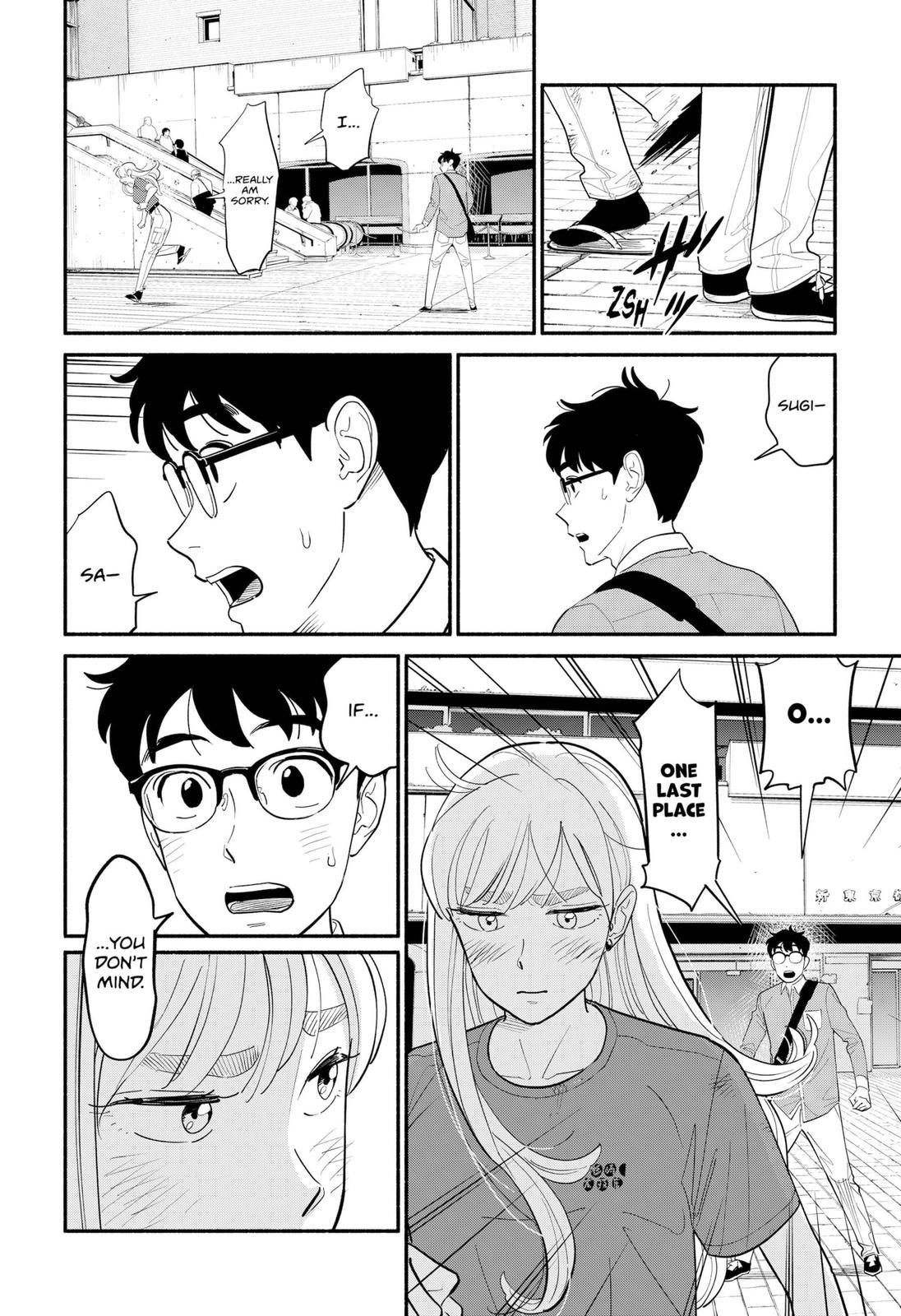 Blooming Love Chapter 6 - Page 8