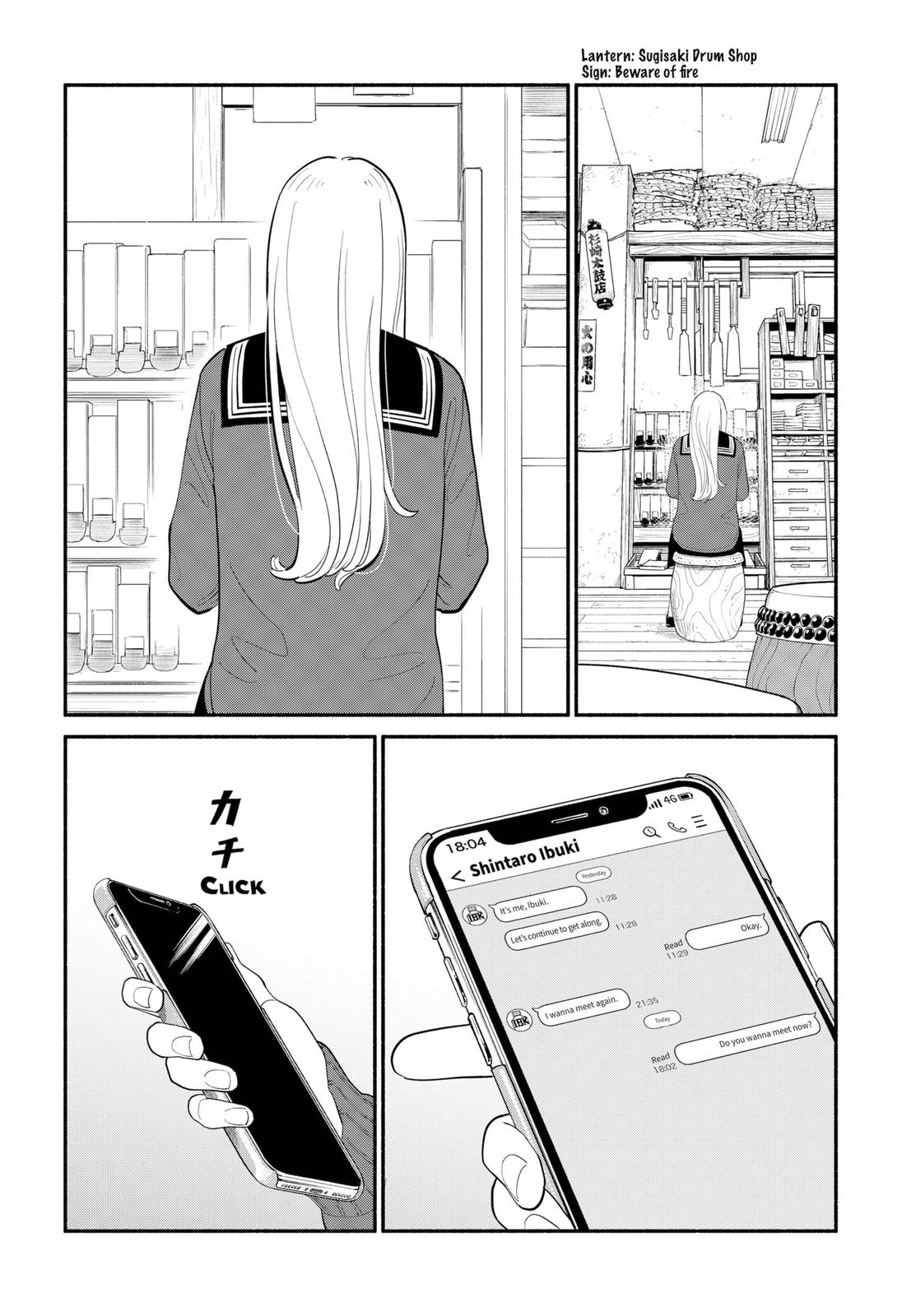 Blooming Love Chapter 7 - Page 13