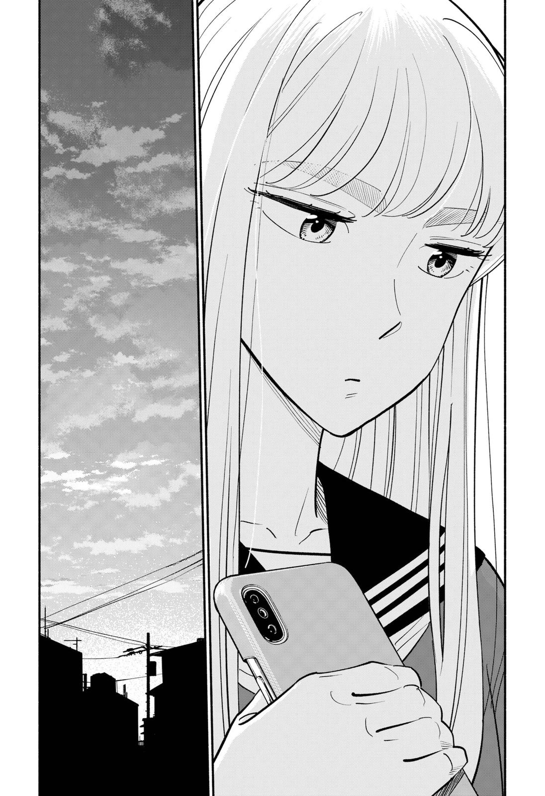 Blooming Love Chapter 7 - Page 14