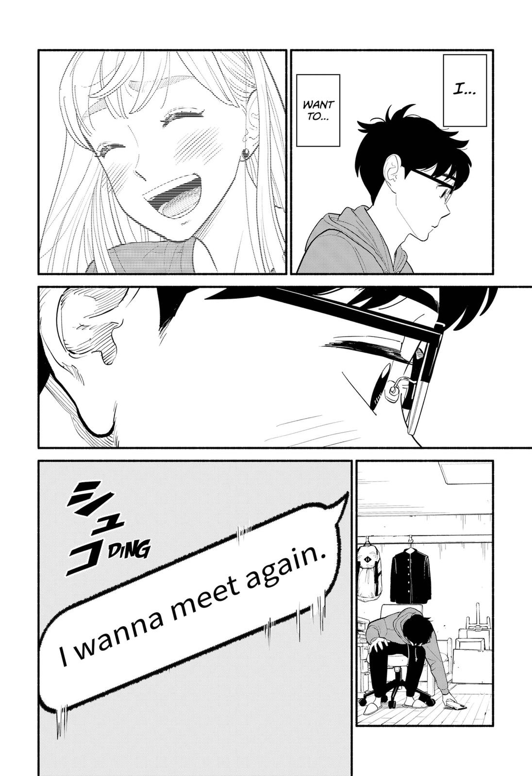 Blooming Love Chapter 7 - Page 6