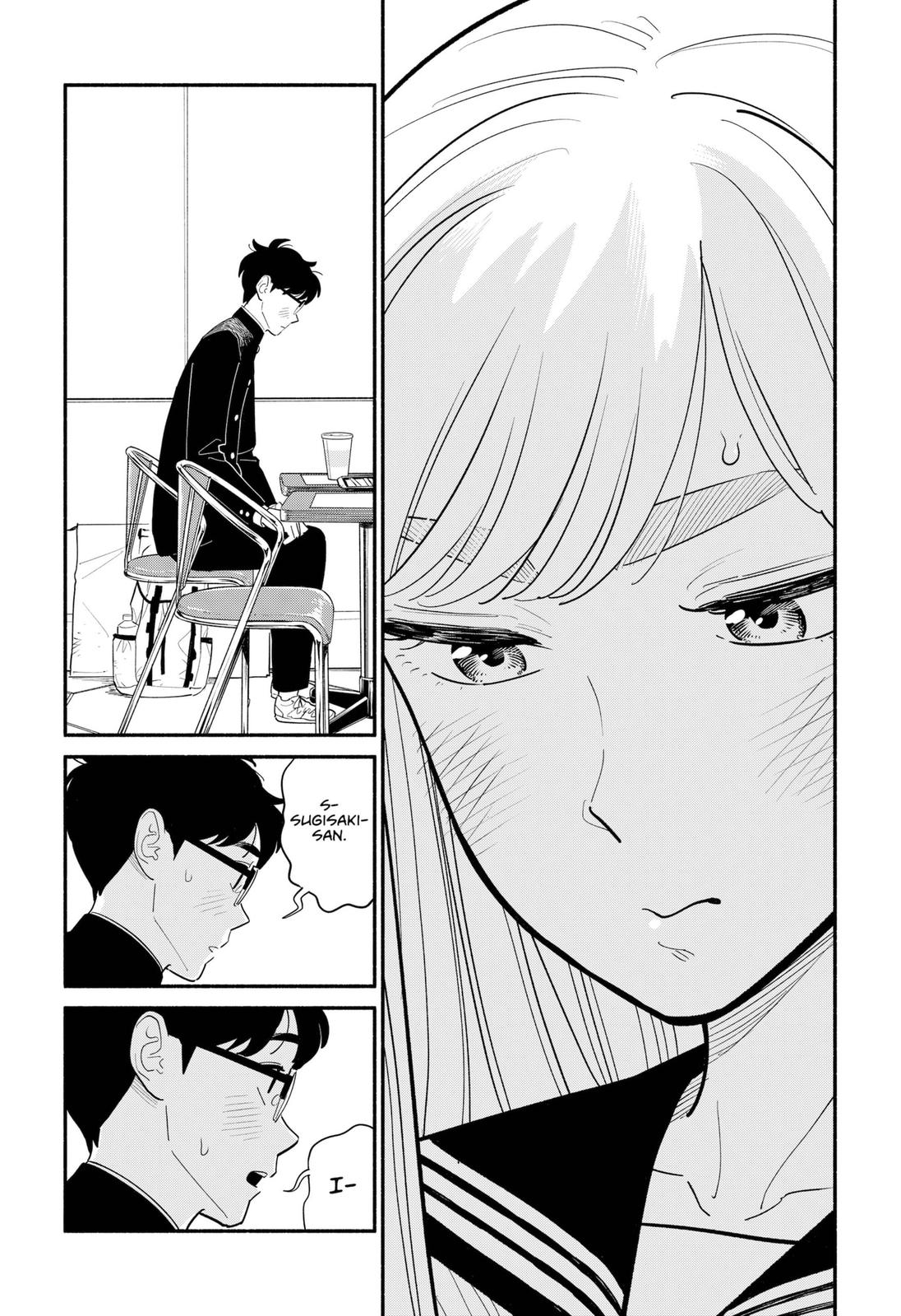 Blooming Love Chapter 8 - Page 13