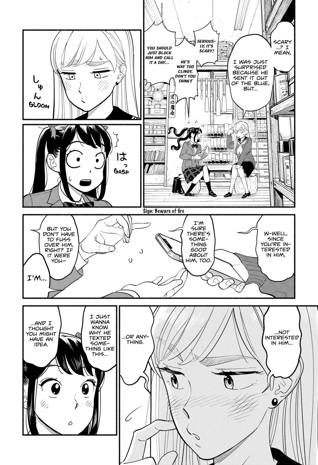 Blooming Love Chapter 8 - Page 4
