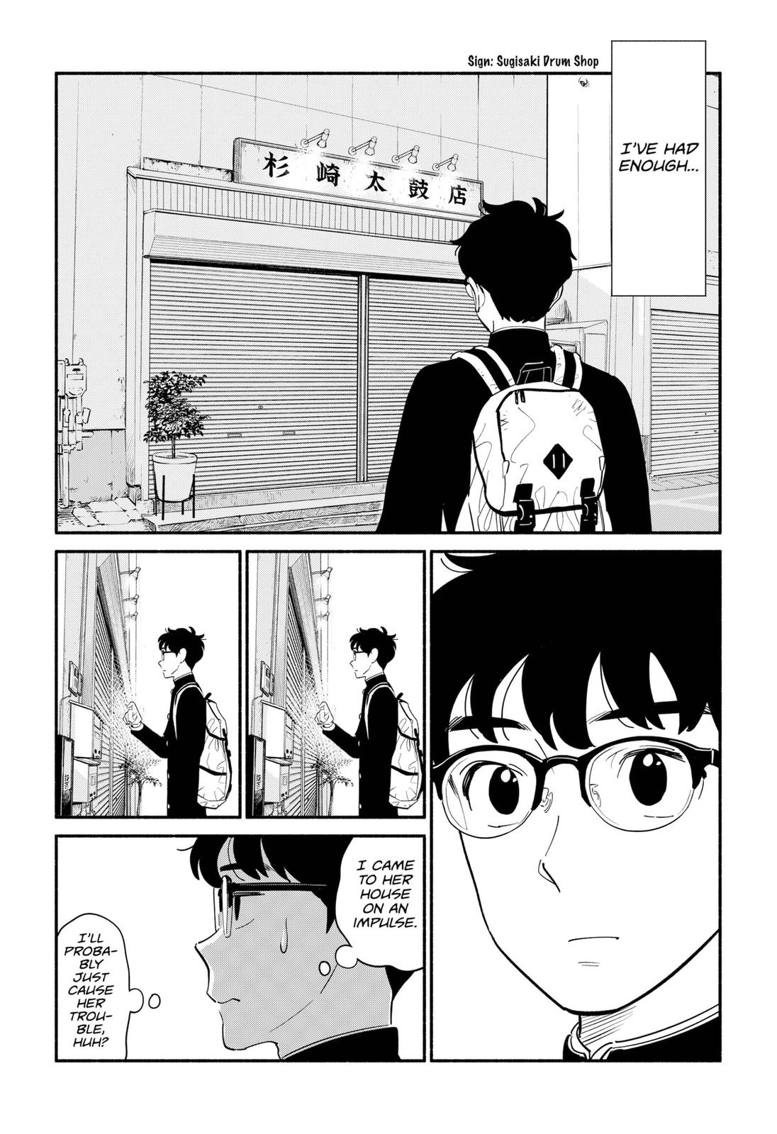 Blooming Love Chapter 9 - Page 13