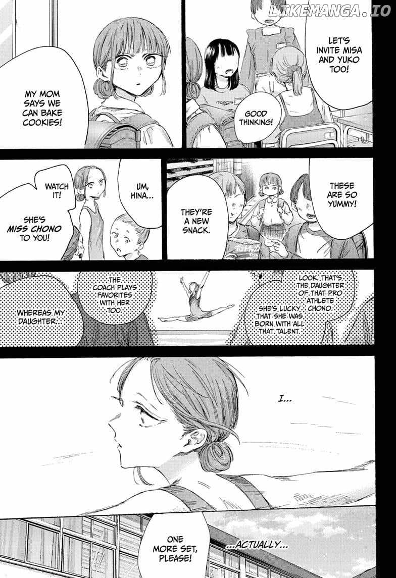 Blue Box Chapter 206 - Page 10